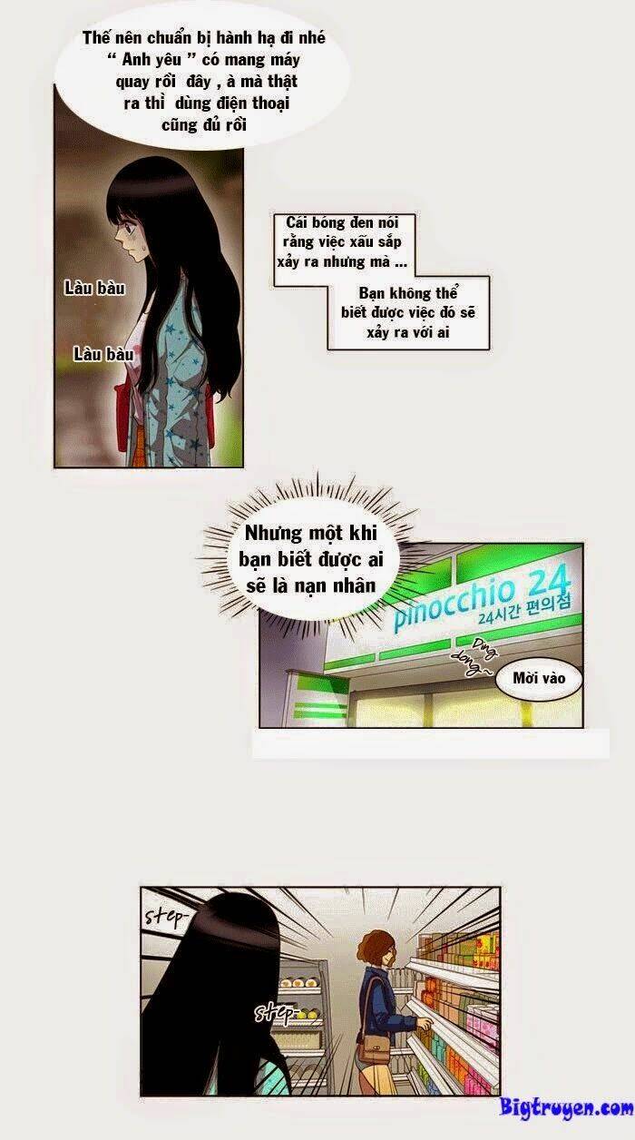 my shining world chapter 2 17