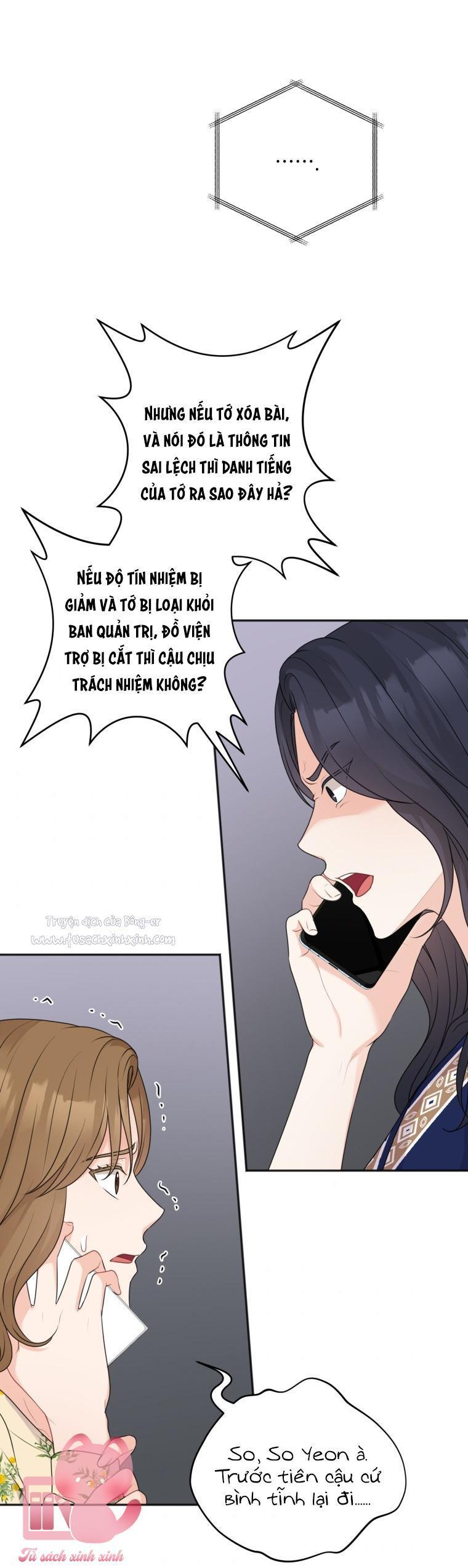 mong được chị chỉ bảo, tiền bối chapter 25 71