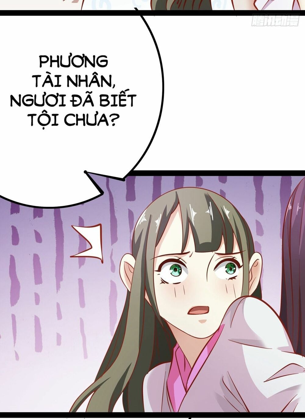 hoàng hậu của trẫm là võ lâm minh chủ chapter 16 17