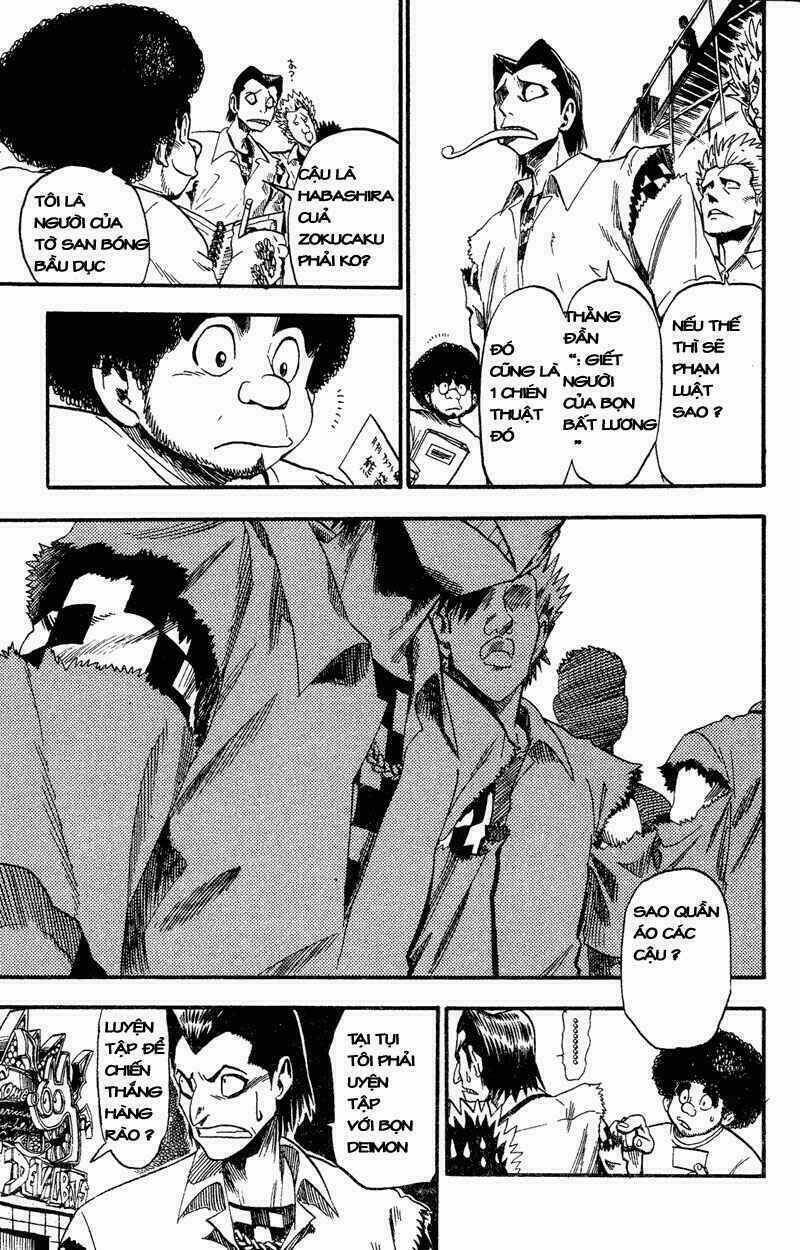 lá chắn mắt chapter 43 15