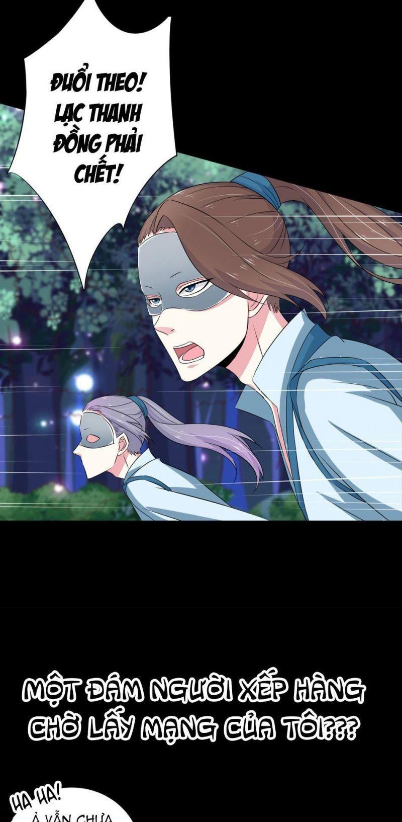 chi tôn đồng thuật sư: tuyệt thế đại tiểu thư chapter 0 14