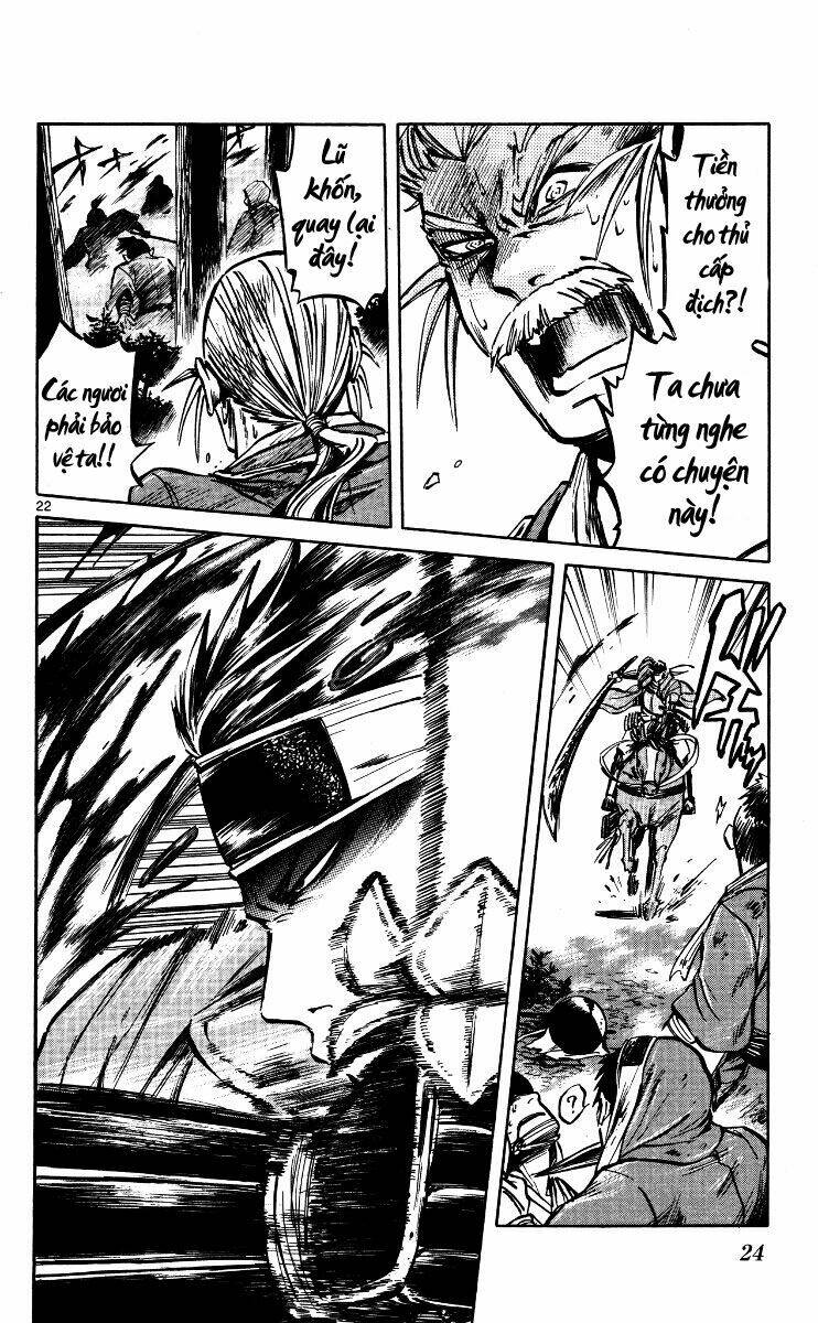 shinobi no kuni chapter 17 26