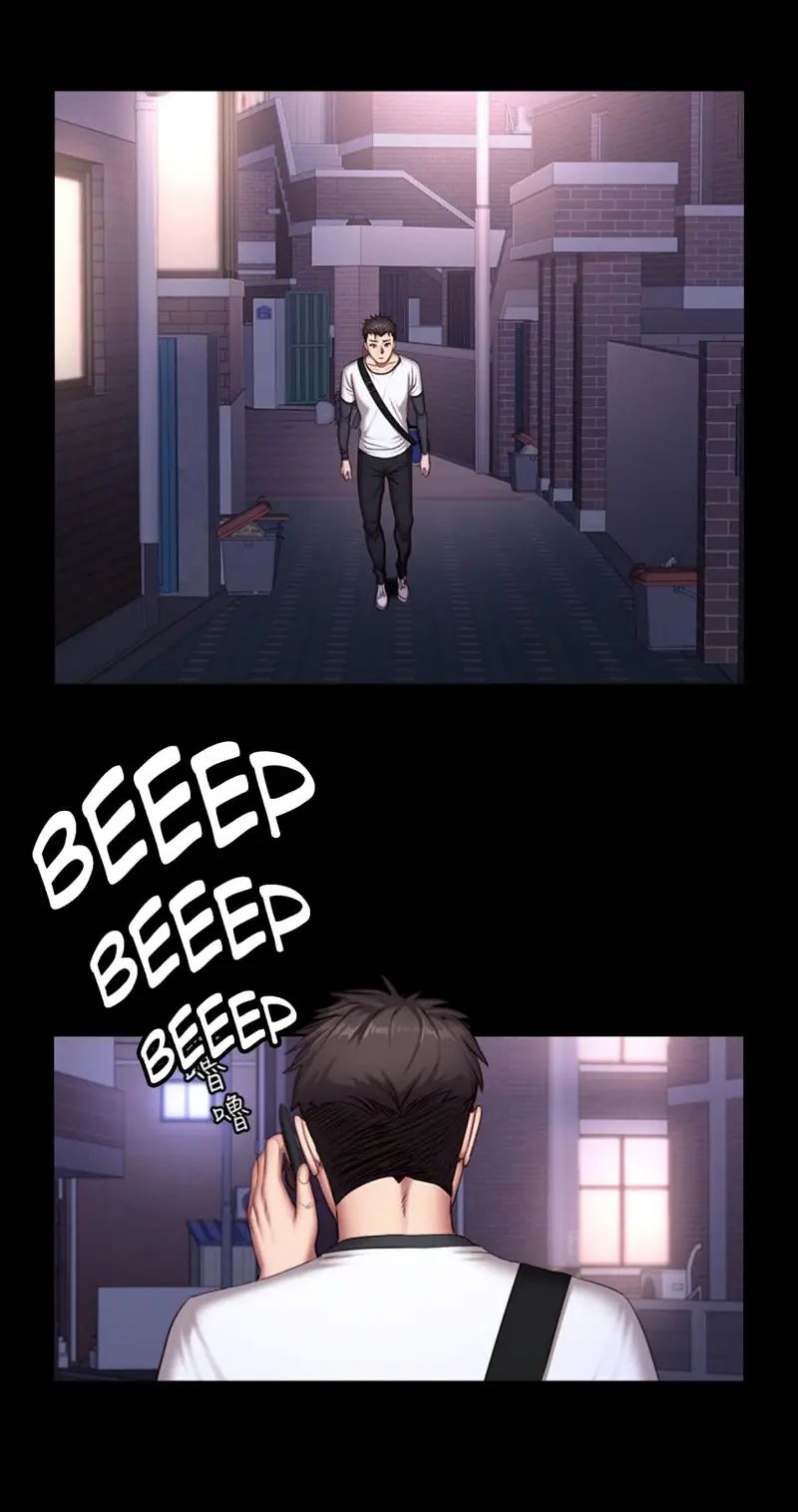 huấn luyện viên phòng thể hình - không che chapter 27 34