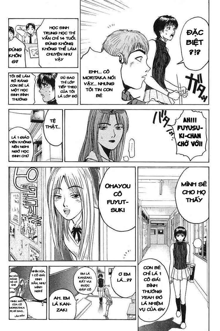 GTO - Great Teacher Onizuka chapter 55 11