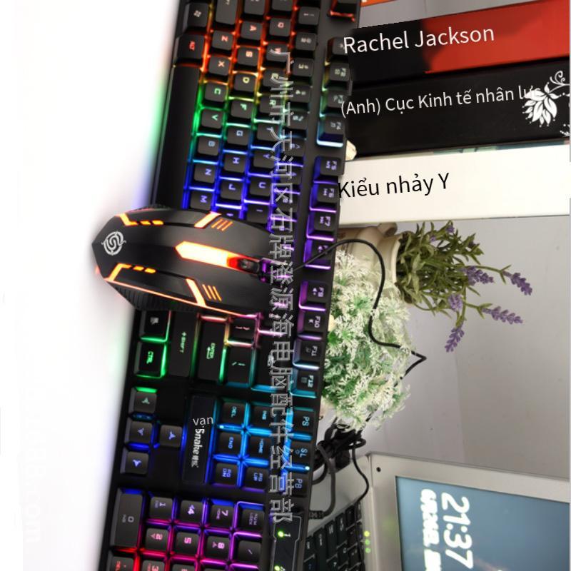 Phong cách mới nhất Viper KM320 chơi game bộ bàn phím và chuột có dây treo phím USB chuột phát sáng bộ quà tặng giao hàng