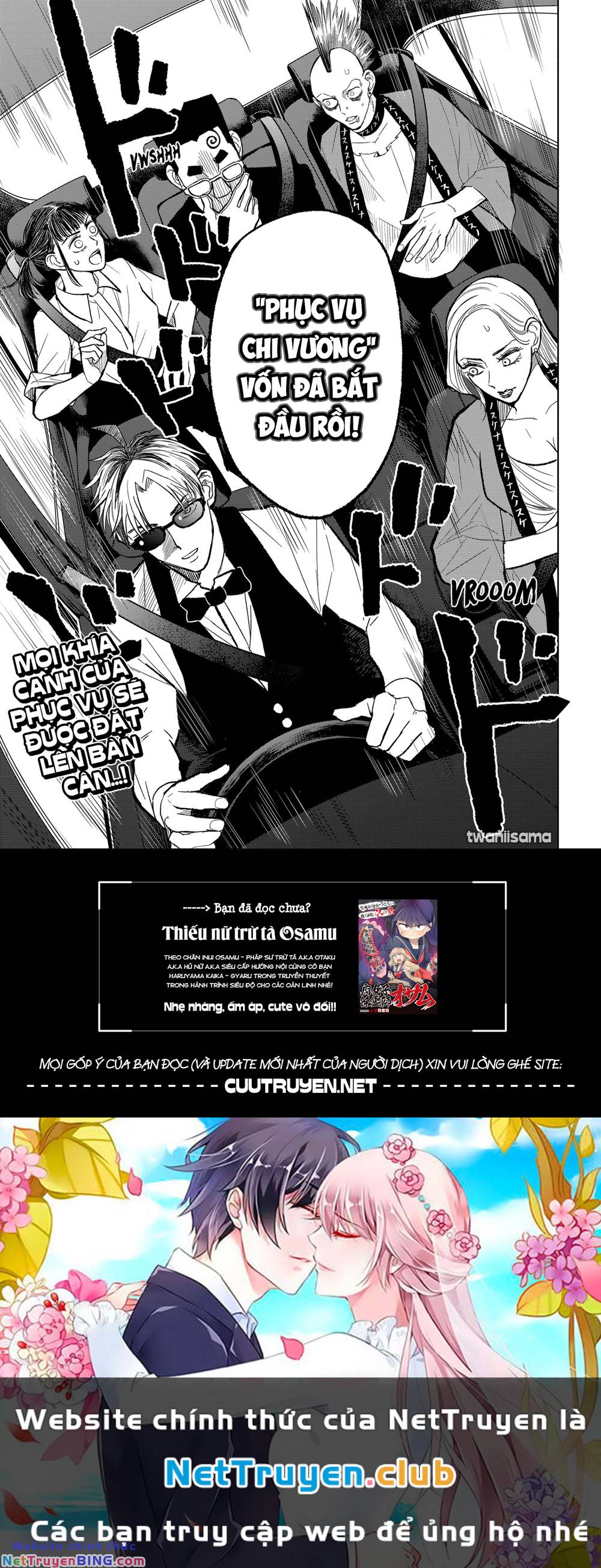 service wars - thánh chiến phục vụ chapter 12 16