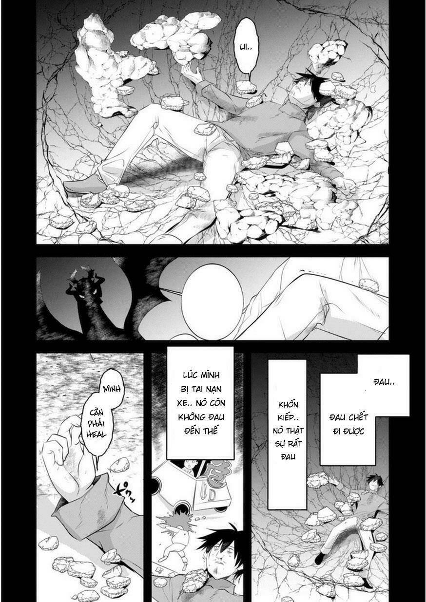 atelier tanaka chapter 16 5