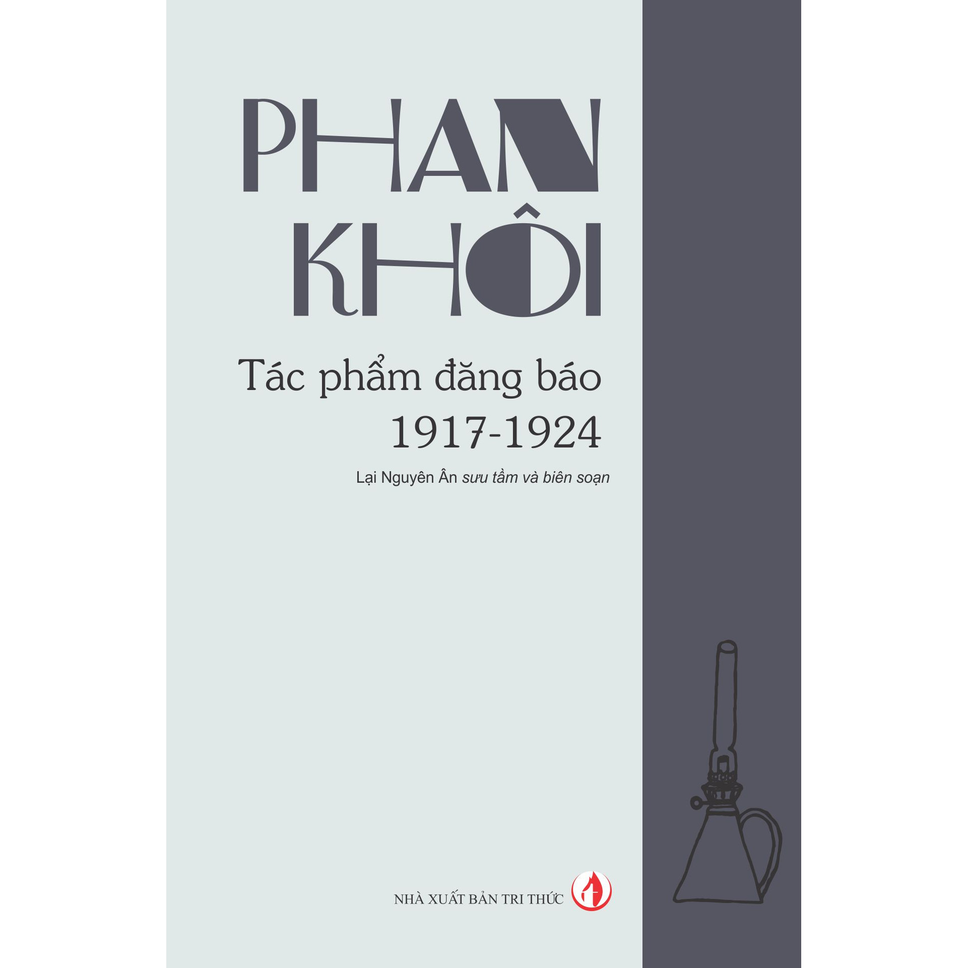 Phan Khôi – Tác phẩm đăng báo 1917 - 1924