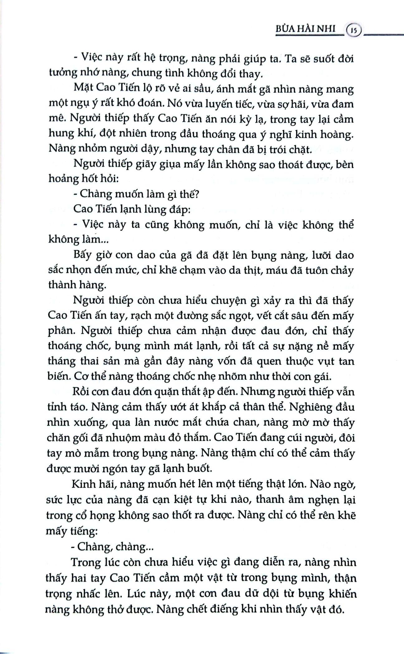 Đại Nam Dị Truyện