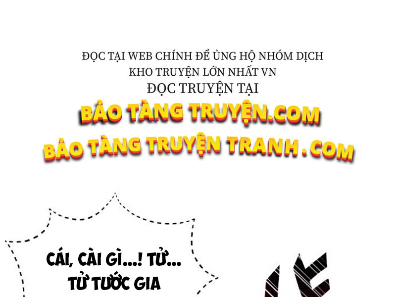 Quý Tộc Lười Biếng Lột Xác Thành Thiên Tài Chapter 19 - Next Chapter 20