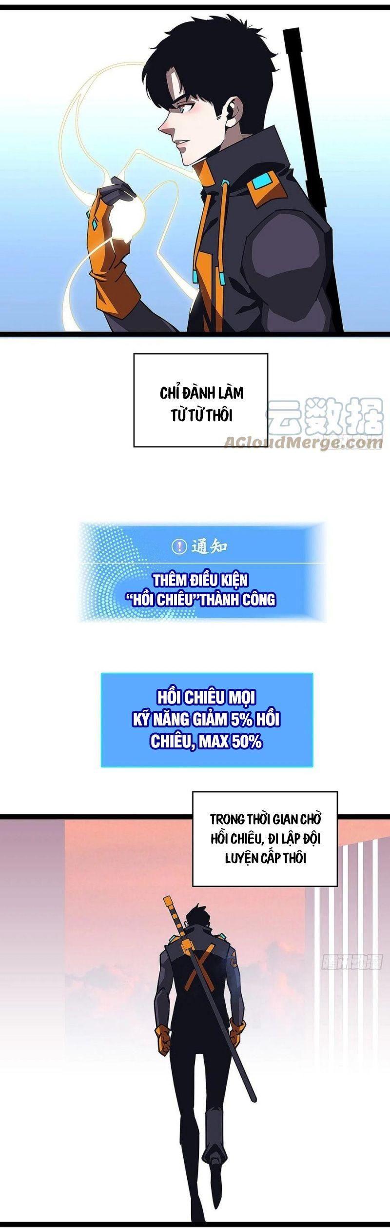 đi lên từ việc chơi game ngiêm túc chapter 46 2