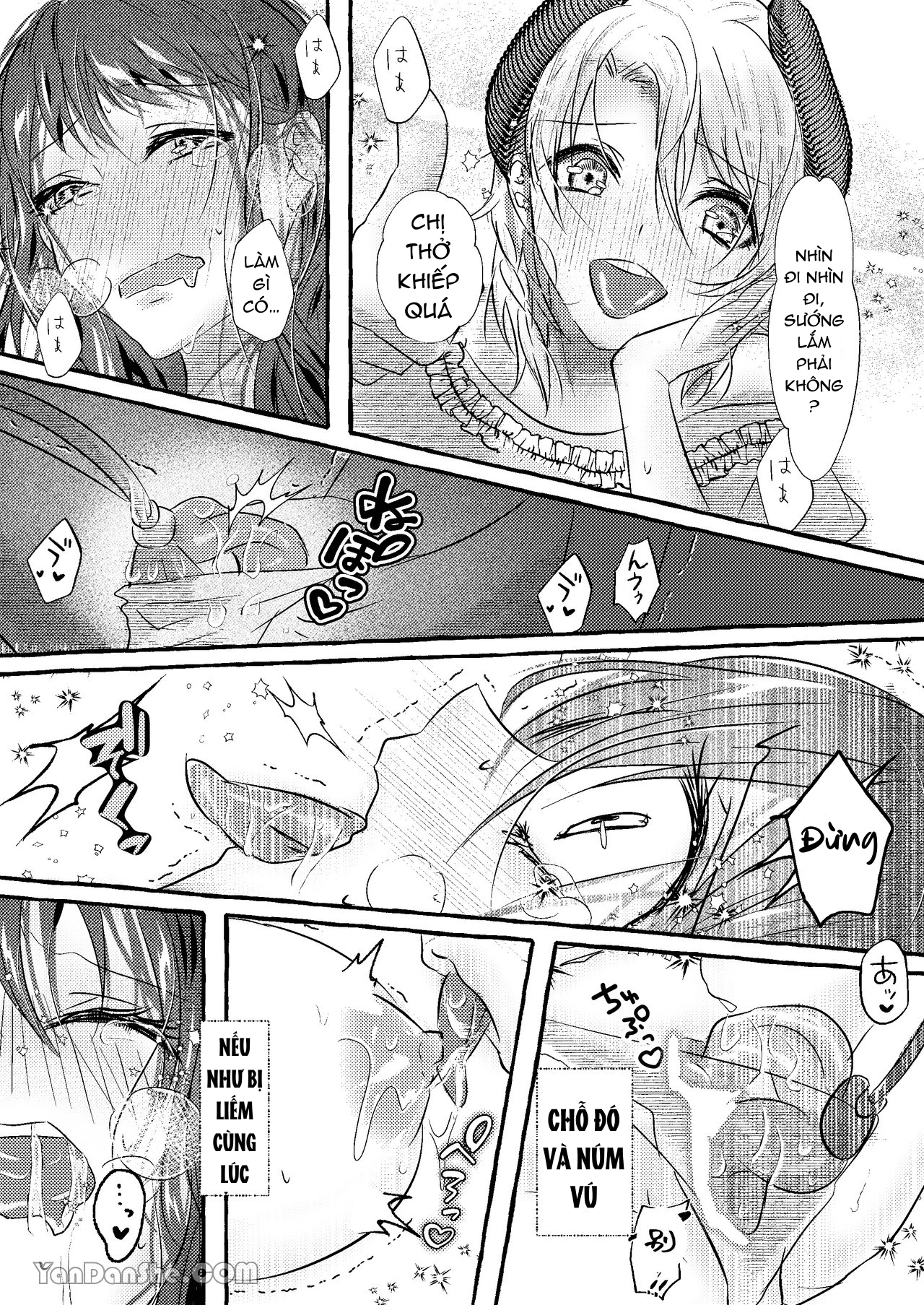 em trai incubus chiếm hữu muốn khuất phục chị gái tsundere chapter 2 17