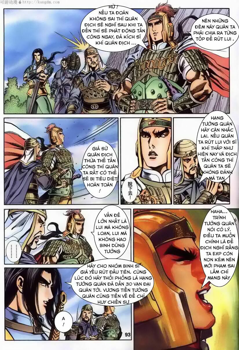 tầm tần ký chapter 122 4