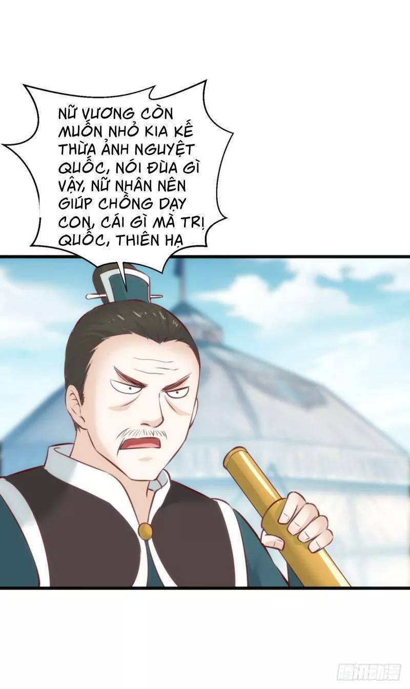 bẩm báo công chúa ! chapter 39.2 23