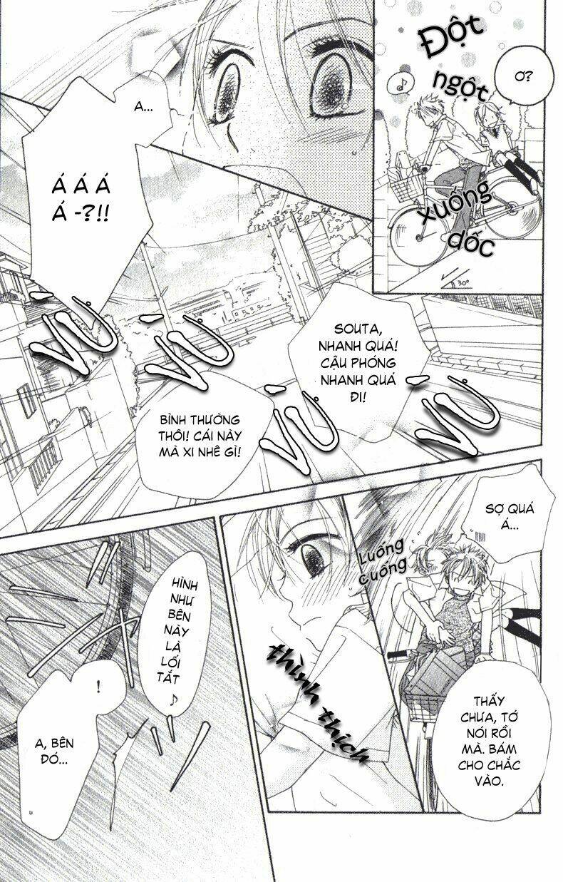 katakoi no tsuki chapter 2 21