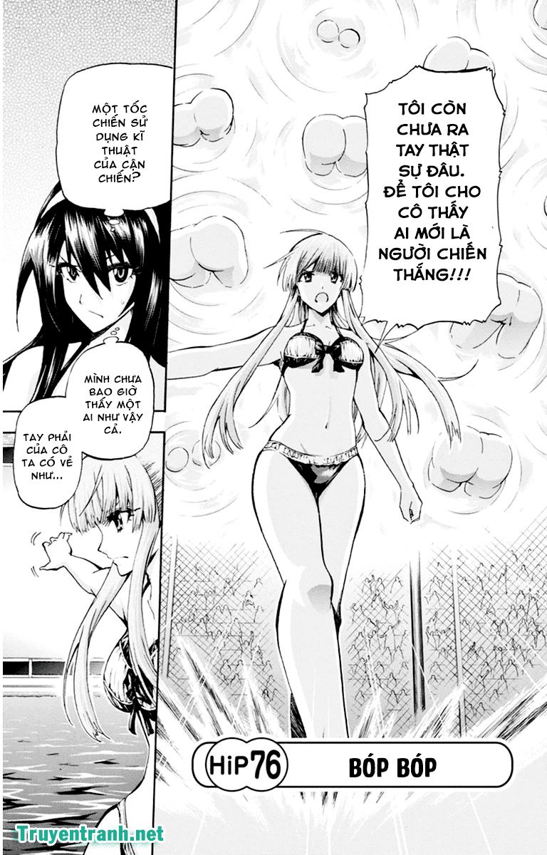 keijo!!!!!!!! (yml) chapter 108 2