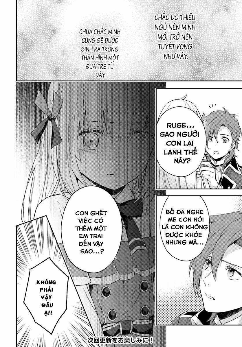 i will go and disappear obediently chapter 3 24