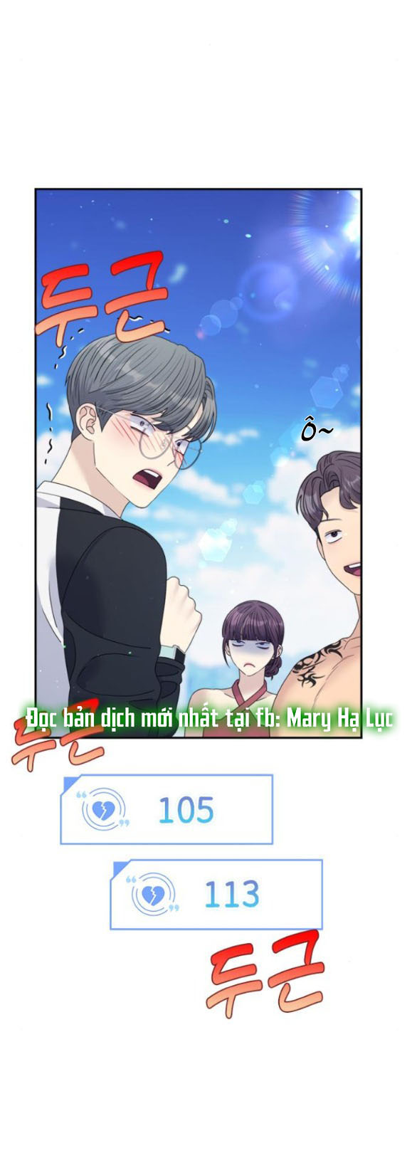 Couple Breaker chapter 42.1 54