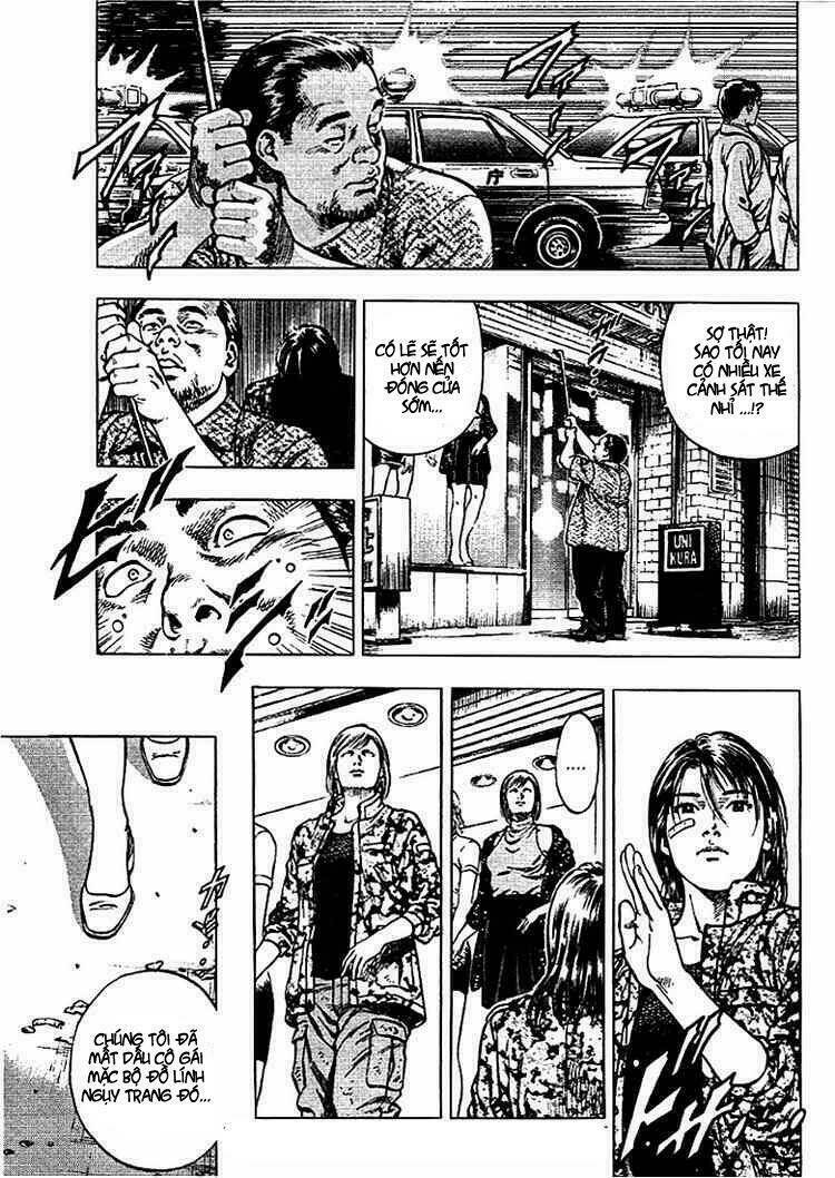 angel heart chapter 7 9