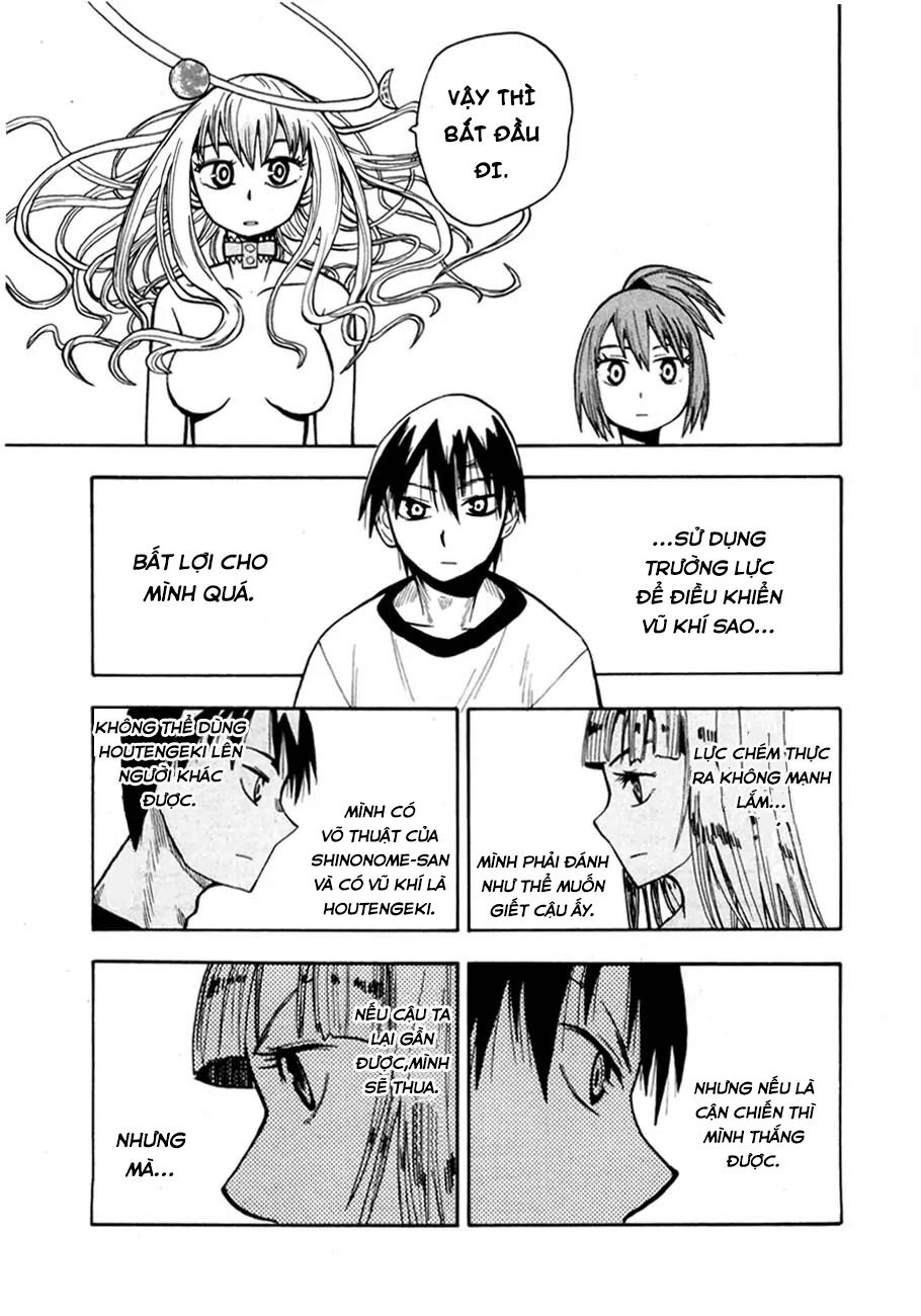 hoshi no samidare - lucifer and the biscuit hammer chapter 39 5