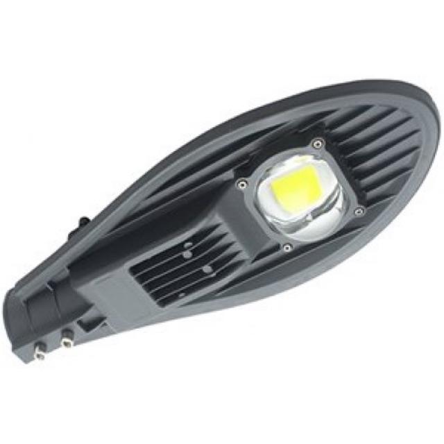 Đèn đường lá 50w