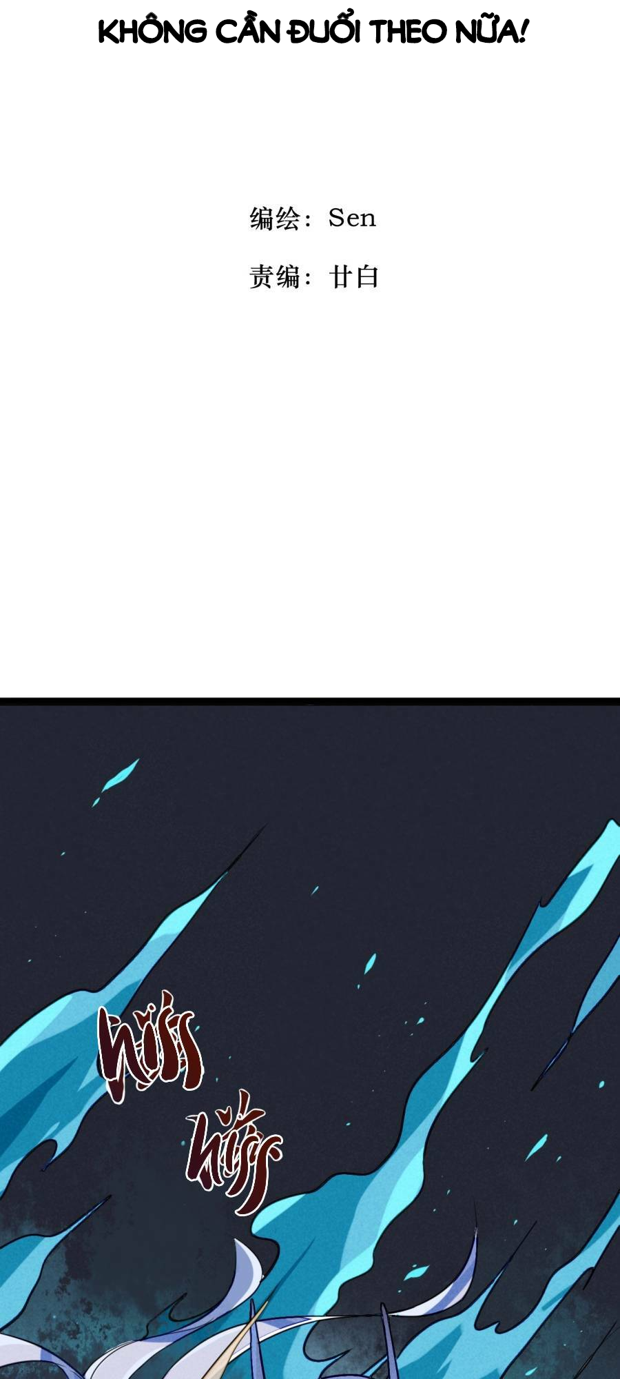 quỷ vương đích dưỡng thủ tắc chapter 2 2