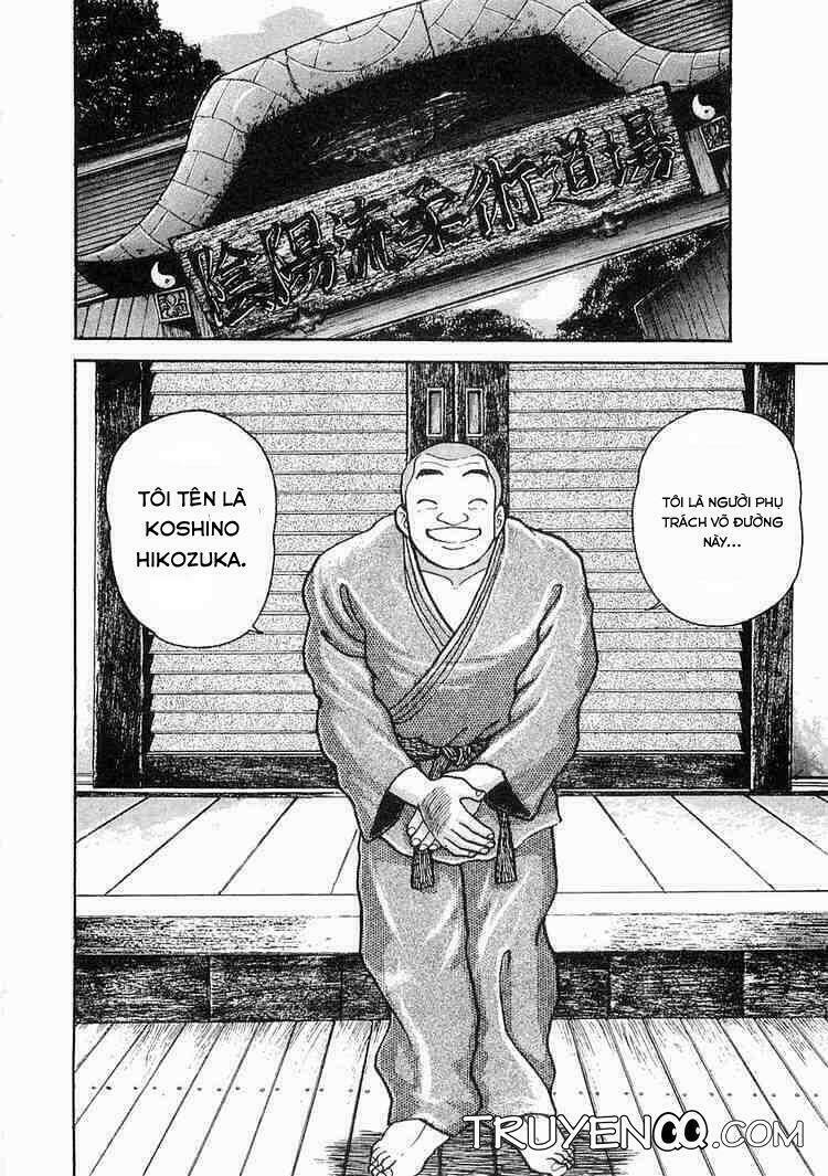 garouden chapter 1 24