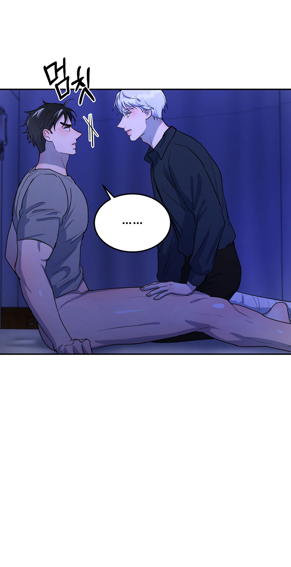 Dây Xích Chó Đôi chapter 3.2 - Trang 17