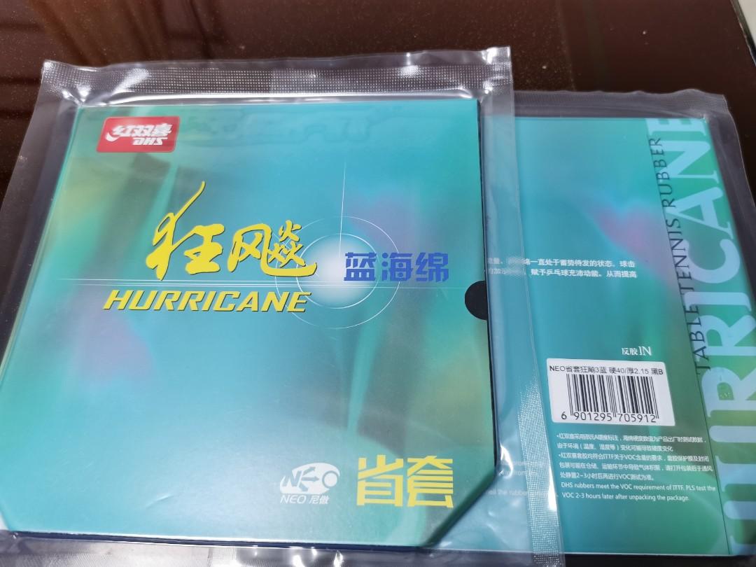 Mặt Vợt Bóng Bàn Tàu Đạo DHS Hurricane 3 NEO Lót Xanh Tuyển Tỉnh