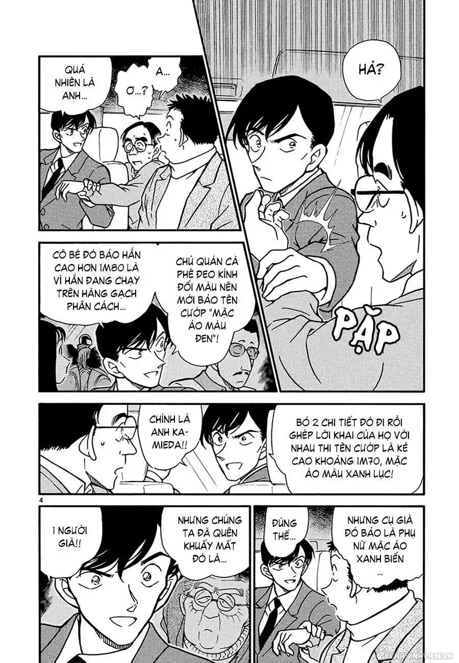 conan chapter 330 4