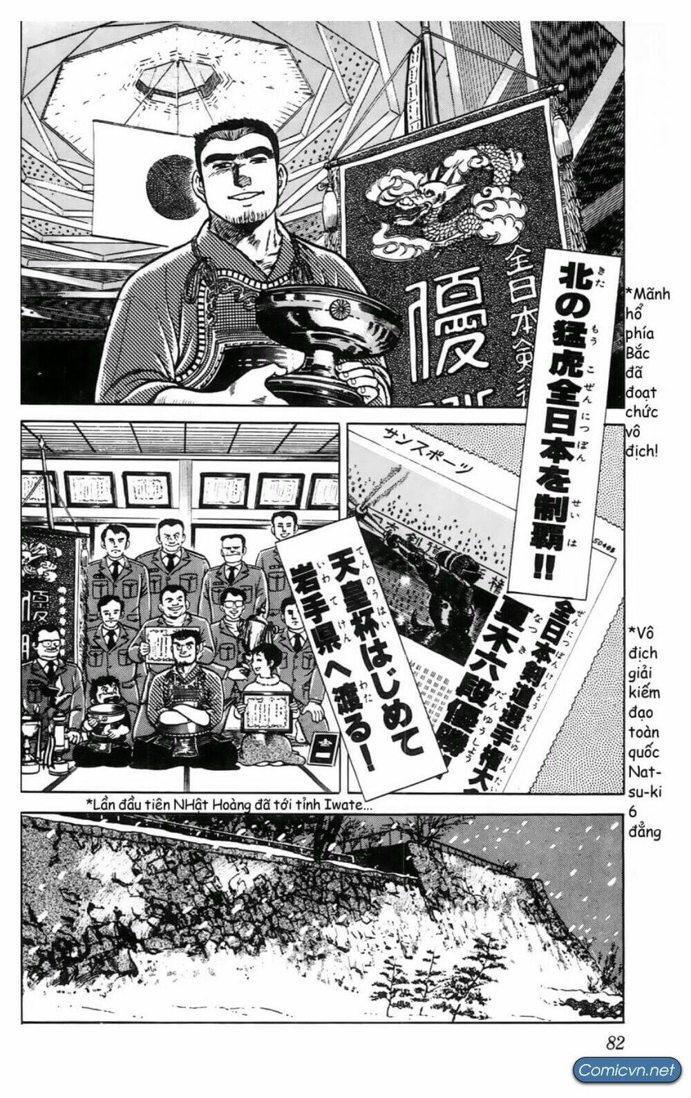 kiếm sĩ musashi chapter 21 13