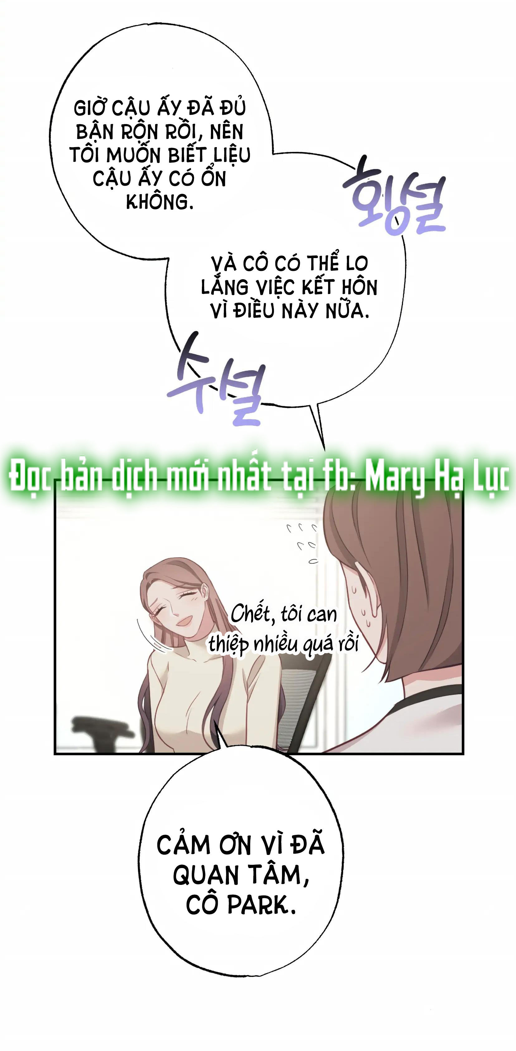 Trợ Lí Kim, Ăn Thử Không chapter 21.2 - Trang 26