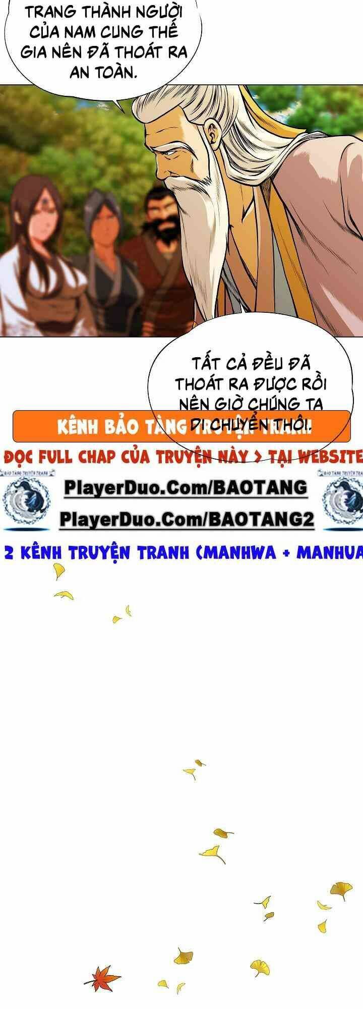 ngũ hợp chí tôn chapter 25 16