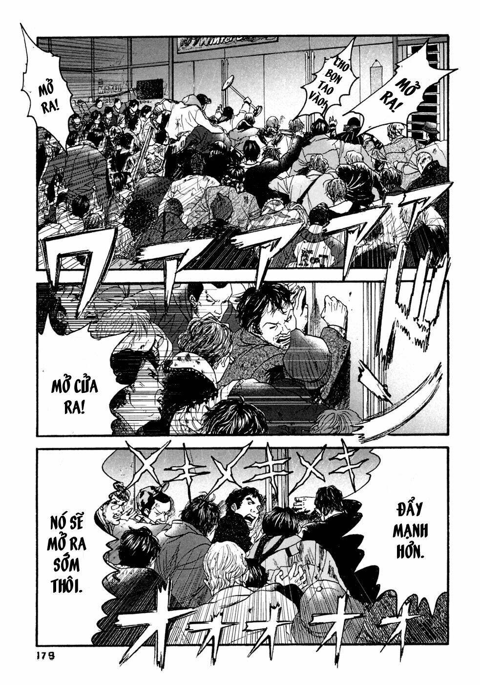 kanojo wo mamoru 51 no houhou chapter 39 13