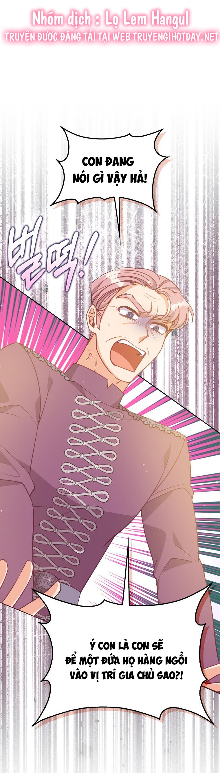 em gái cưng của đại công tước phản diện chapter 124 7