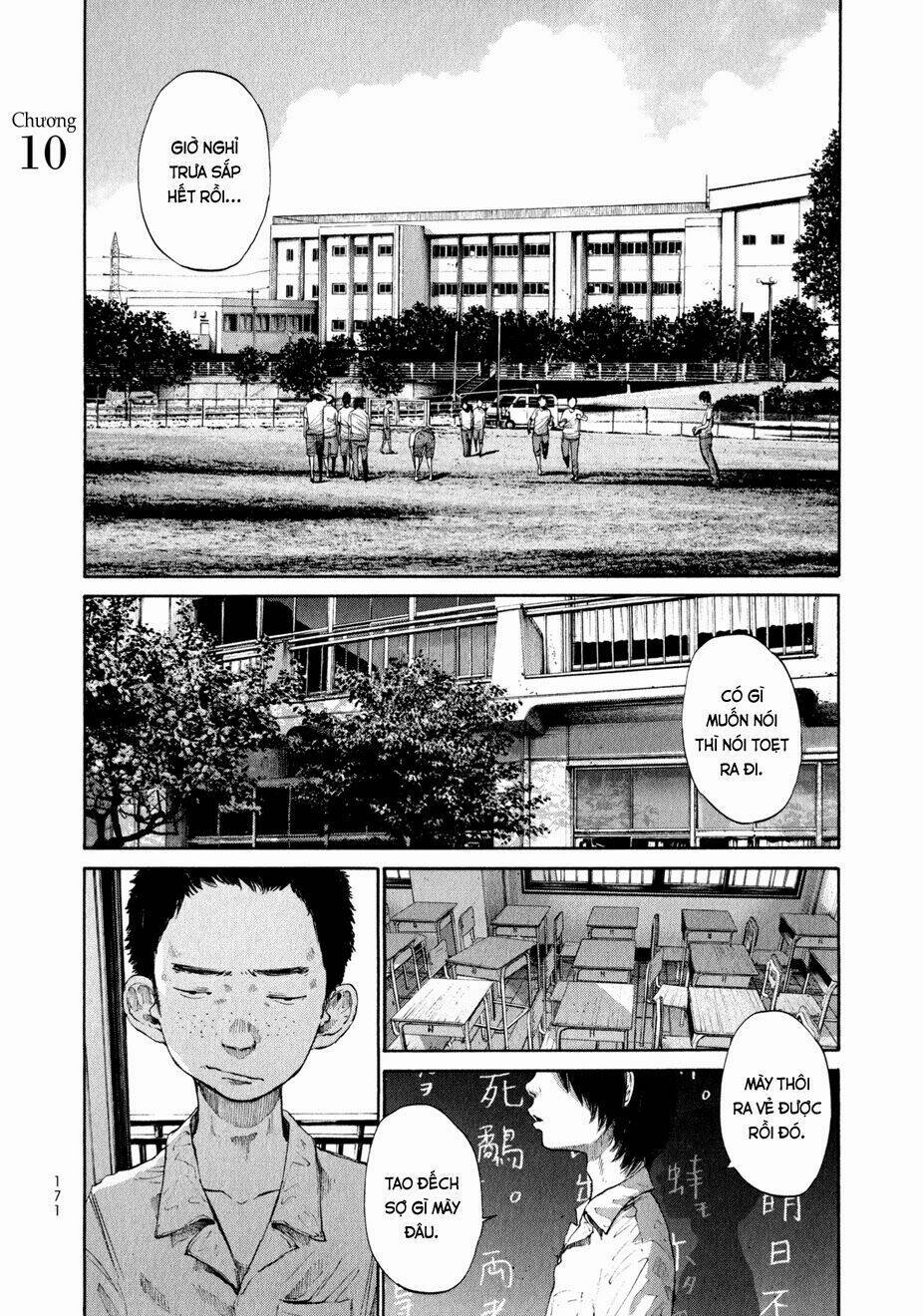 umibe no onnanoko chapter 10 1