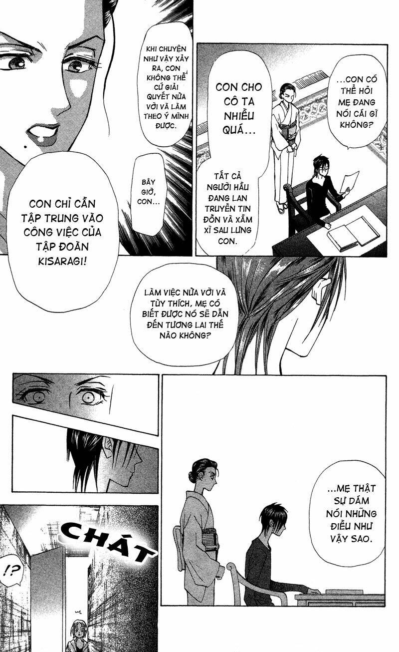 grand sun chapter 12 20