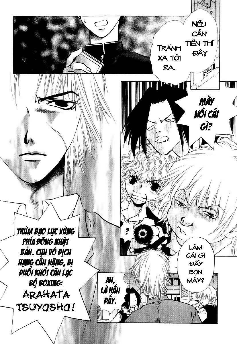 girls saurus dx chapter 5 2