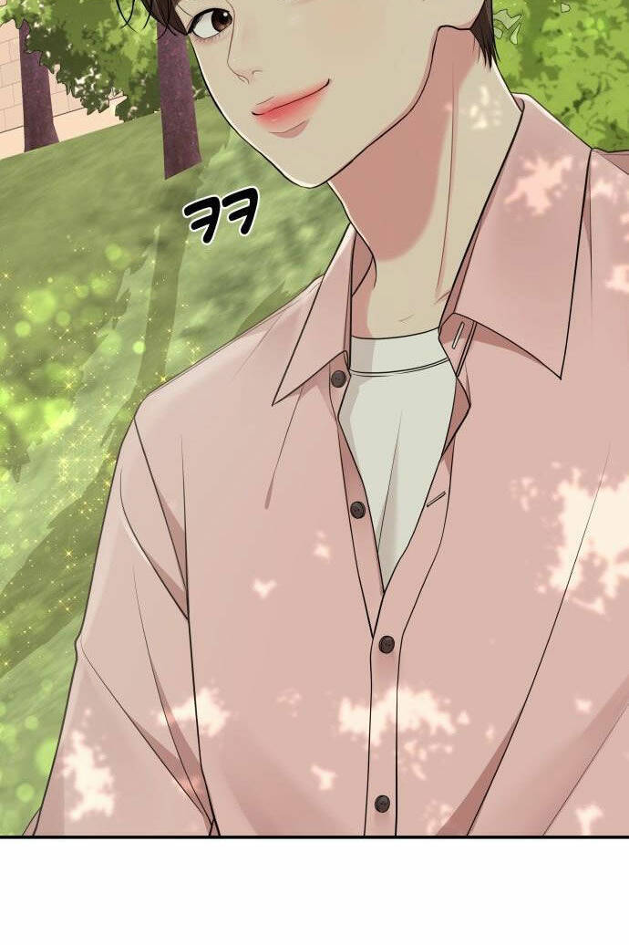 gửi em, người nuốt trọn vì sao chapter 46.1 23