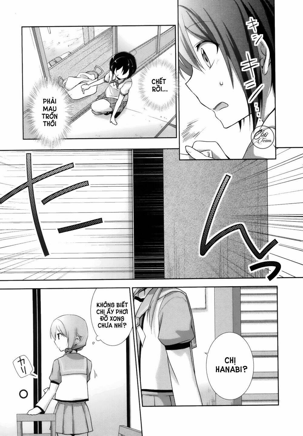 tachibanakan to lie angle chapter 5 23