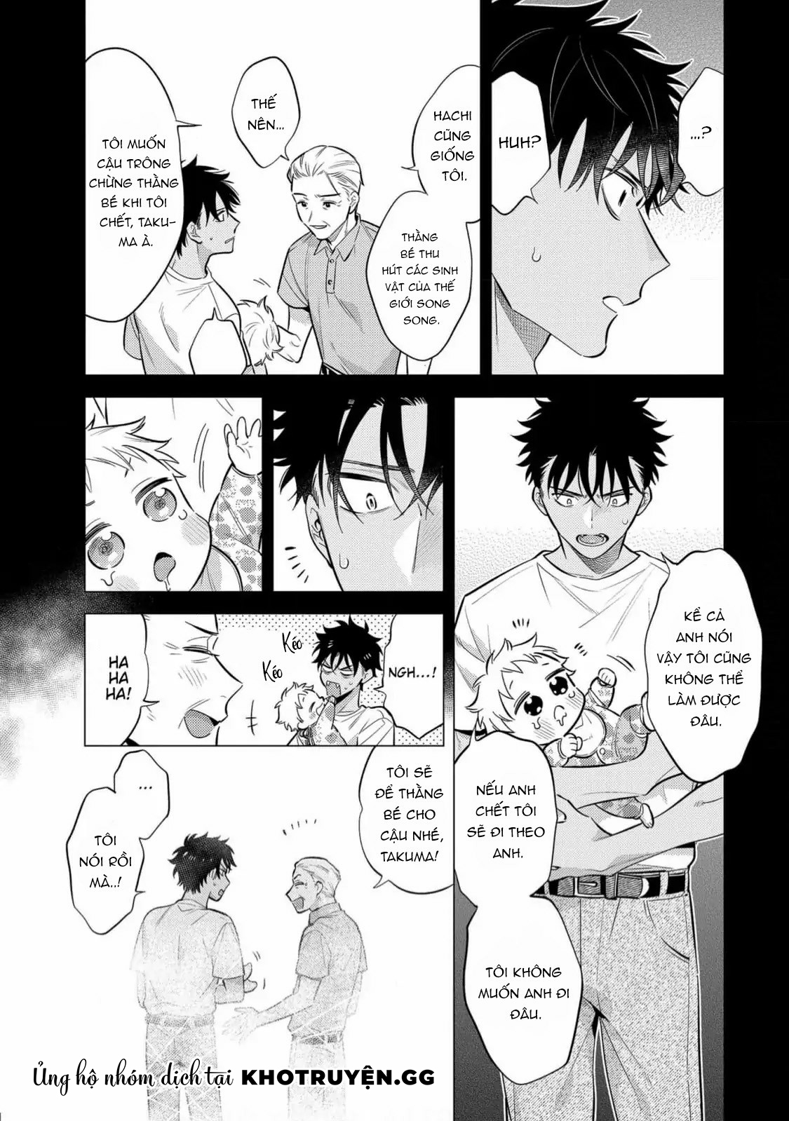 sở thú tân thế giới chapter 5 5