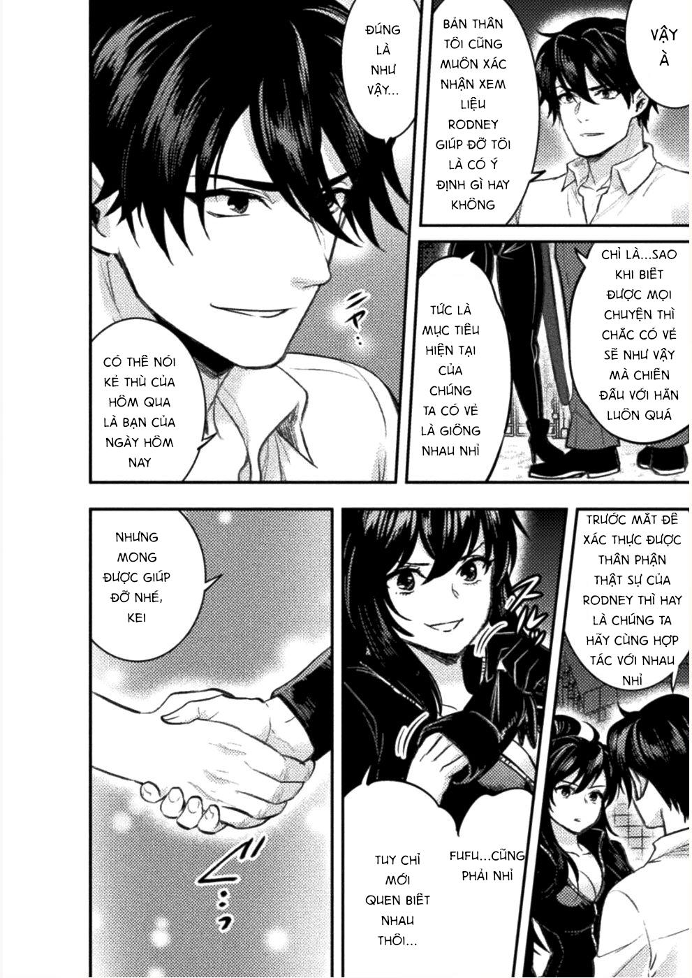 bijo to kenja to majin no ken chapter 5 11