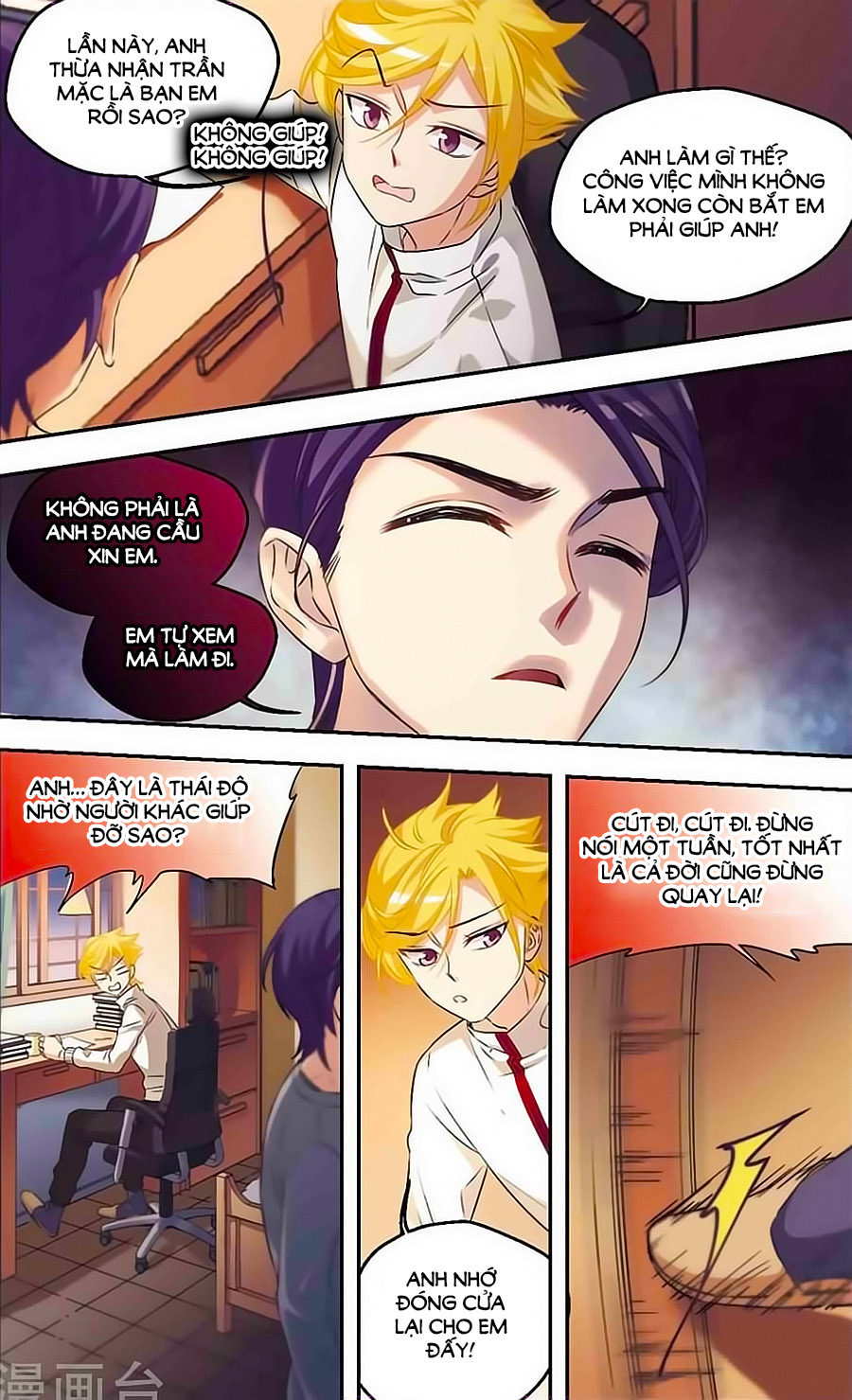 Quy Luật Sinh Tồn Của Kẻ Chán Đời chapter 33 - Trang 6