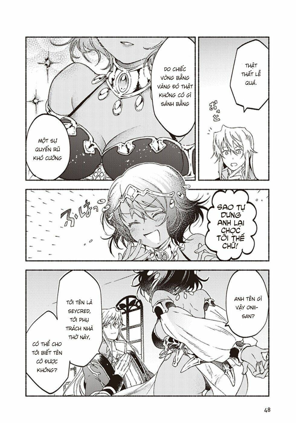 kochira last boss maoh shiro mae chapter 12 10