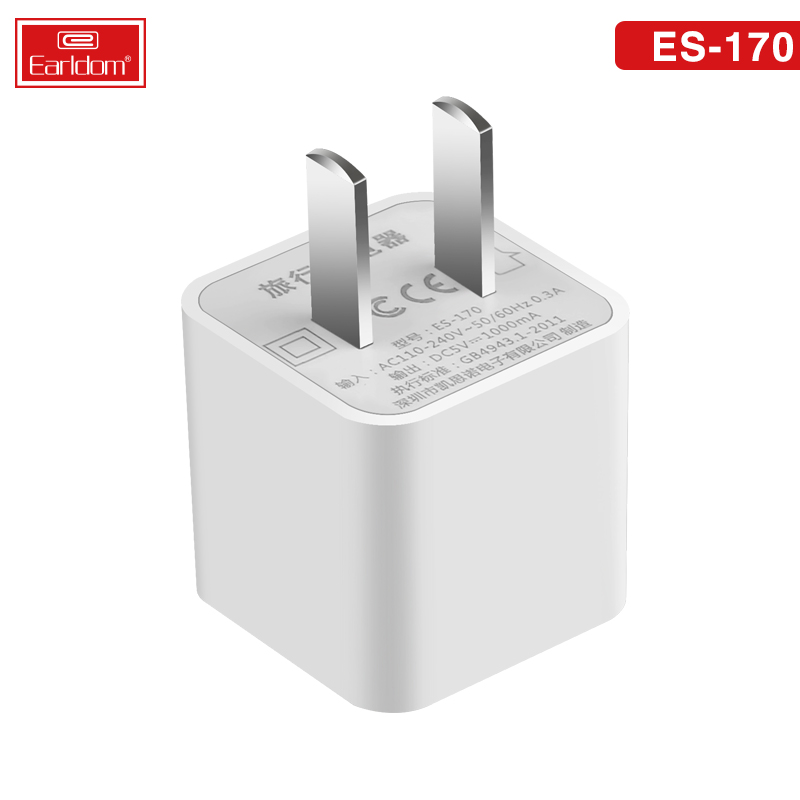 Củ Sạc Điện Thoại 5V-1A Earldom ES-170 Chuẩn Cắm US (Màu Ngẫu Nhiên) - Hàng Chính Hãng