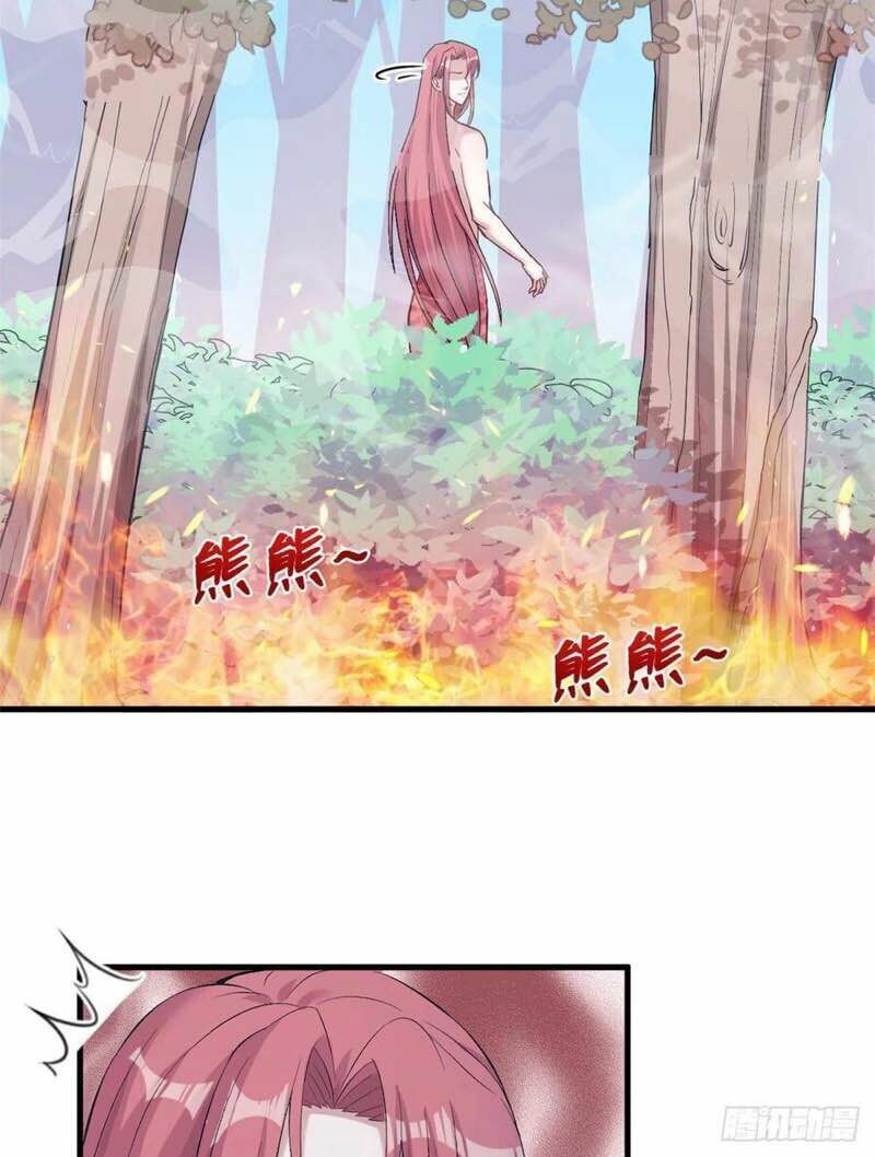 [16+] thảnh thơi thú thế chủng chủng điền, sinh sinh tể chapter 192 5