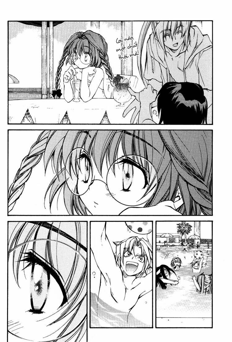 erementar gerad chapter 19 31