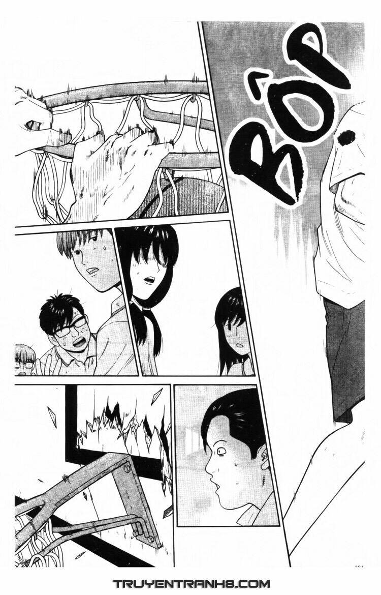 ocha ni gosu - đến quỷ cũng uống trà chapter 58 12