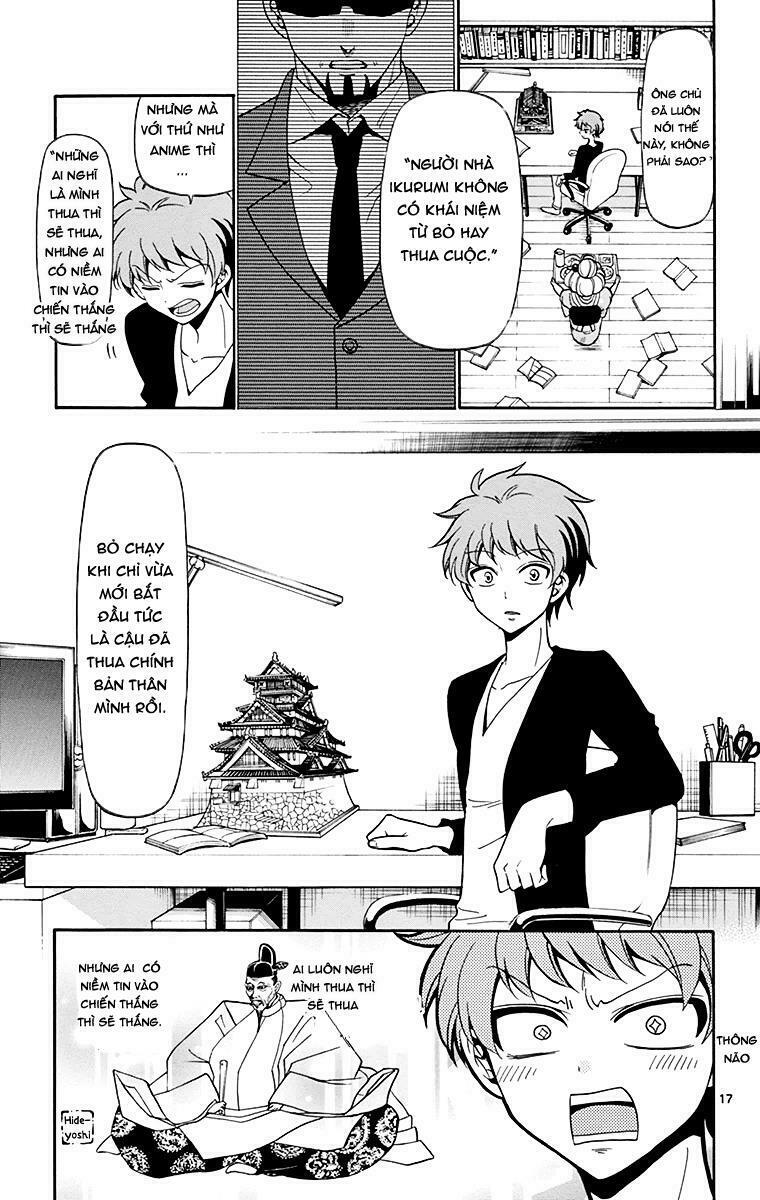 tenshi to akuto!! chapter 2 16
