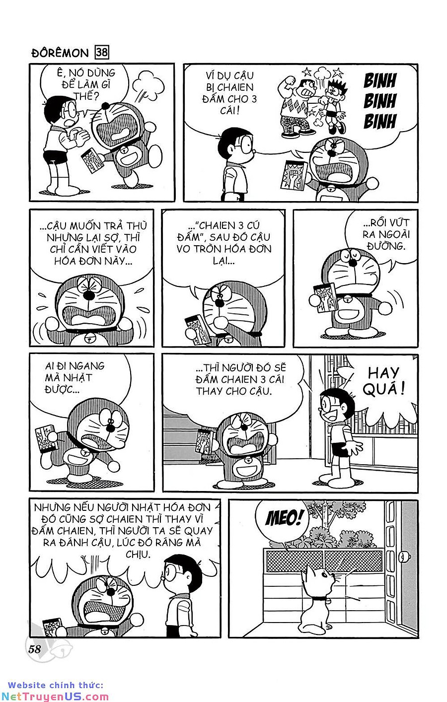 doraemon chapter 681 2